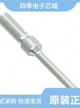 T2070001013-000/T2070064101-000/T2070104201-000