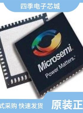 ZL30263LDG1/ZL30266LDG1/ZL30367GDG2