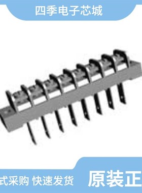 1546877-1/1546833-6/1546842-2