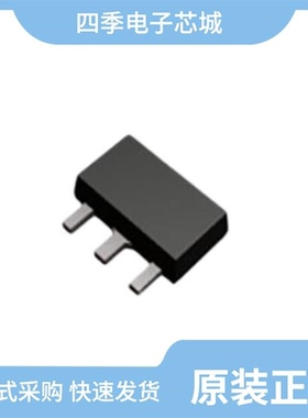 2SCR554P5T100/2SCR553RTL/2SCR554PFRAT100