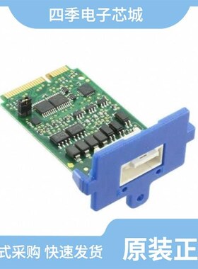 MT810SWM-IP.R1-SP/MTAC-MFSER-DTE/MTAC-MFSER-DCE