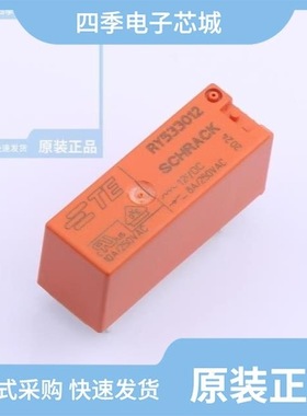 8-1393234-4/8-1393239-0/8-1393116-4