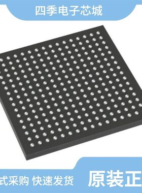 LCMXO3D-9400HC-6BG256I 全新