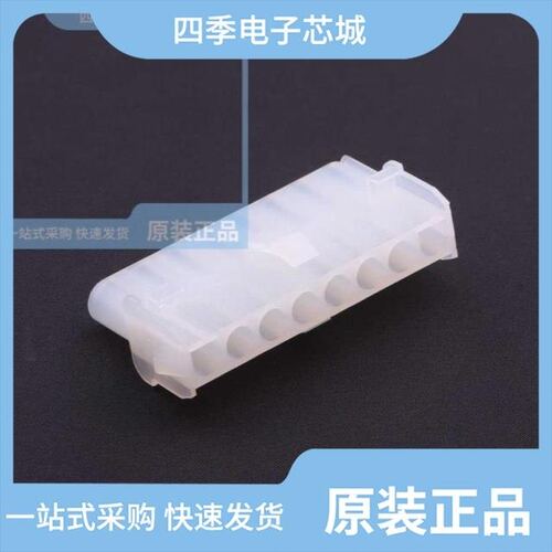 HX63080-8R/HX63080-1R/HX63090-2P
