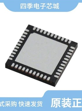 SI5345A-B03652-GMR/SI5345B-B04789-GMR/SI5342B-D06585-GM