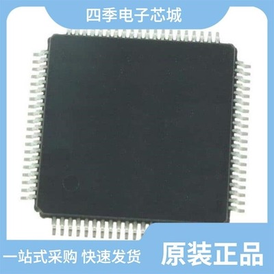 MC9S12B128CPVE/MC9S12B128VFUE/MC9S12B128MFUE