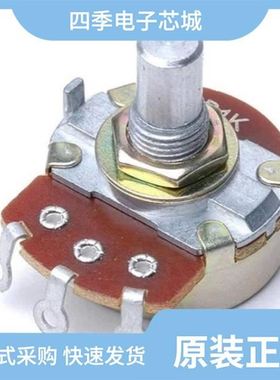 31VA405-F3/31VA401-F3/31VA305-F3