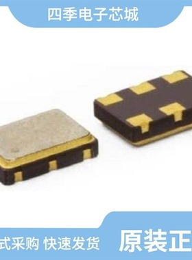 656V30005C2T/73L2R56J/656V30005C3T