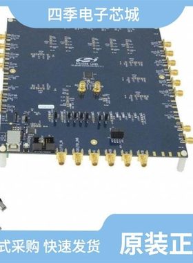 SI5340A-B04960-GM/SI5345A-B03273-GMR/SI5345A-B03542-GM