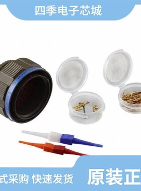 D38999/24ZD97PB/D38999/20WE2AB/D38999/26WJ4PN-U