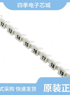 1401880/1401828:0001/1401802:0001