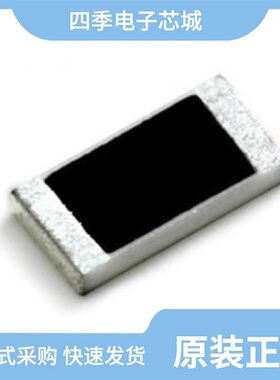 RT0603BRB07105KL/RT0603CRC0711K3L/RT0603BRD07332KL