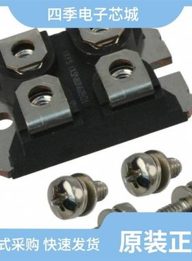 IXT-1-1N100S1/IXSX35N120BD1/IXSX50N60AU1