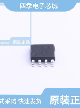XB8608AJ/XB8606A/XB8606AJ