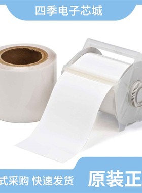 114231/114279/114236