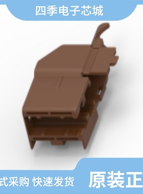 1355600-4/1355789-1/1355553-1