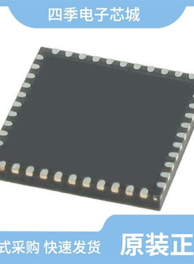 MCF51QM128VHSR/MCF51JM32VLD/MCF51MM128CLK