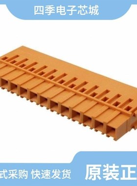 1601214-2/1601264-4/1601254-2