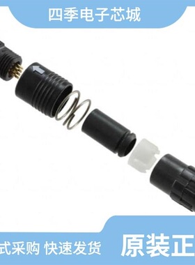 HR30-7P-10SC(71)/HR30-7P-12S(71)/HR30-7R-12PD(31)