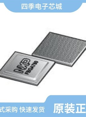 LS1046AXN8P1A/LS1043ASE7MNLA/LS1046AXE8MQA