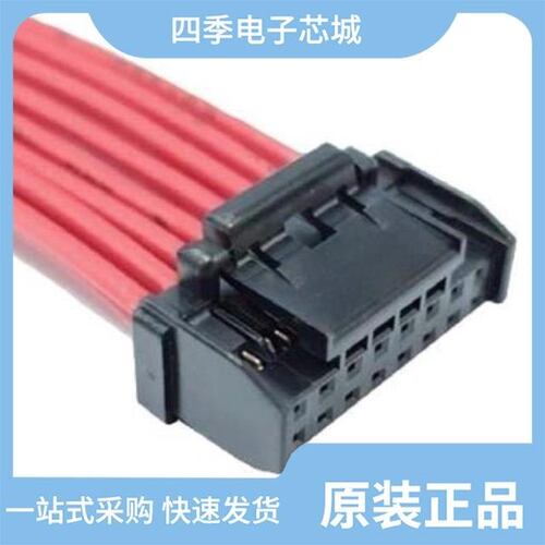DF51K-14DP-2DS(805)/DF51K-8DP-2DS(805)/DF51K-12DP-2DS(805)