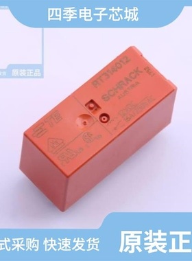 9-1393222-4/9-1393792-7/9-1393239-5