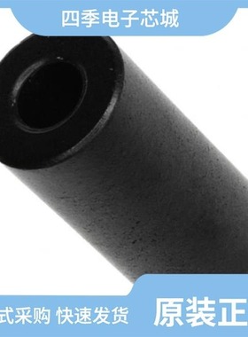 7427006/74270054/7427005