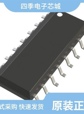 74HC4016D,653/74HC4851PW,118/74HC4852PW,118