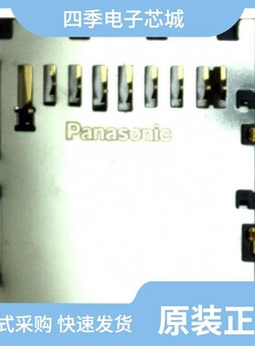 AXA2R63021P/AXA2R63061P/AXA2R73061P