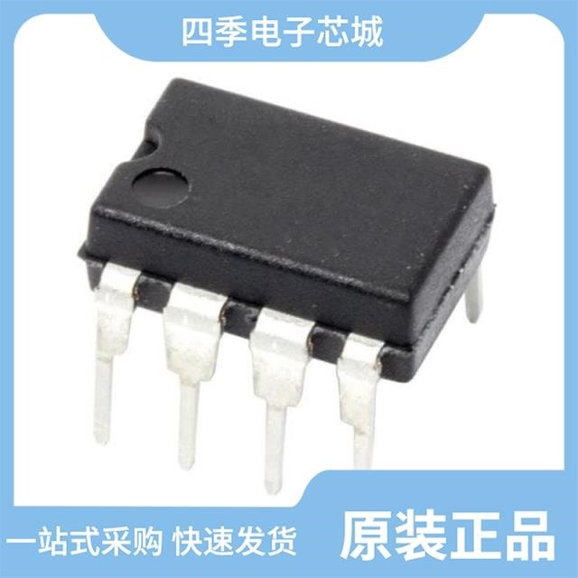 LT1007ACN8#PBF LT1007CS8#PBF LT1006S8#PBF