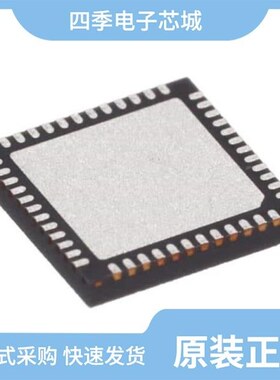 TLE95603QXXUMA1/TLE95613QXXUMA1/TLE9853QX