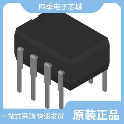 MAX638BCPA/MAX6392KA16/MAX6392KA26