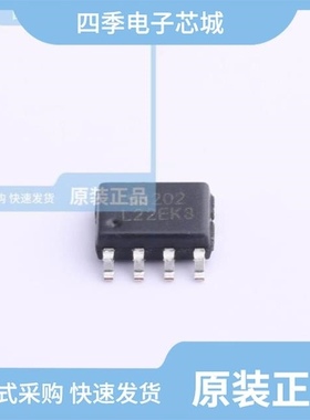 HSM3202/HSM3206/HSM3214