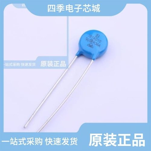 821KD20-(YWT)7/781KD14/820KD20J-P10