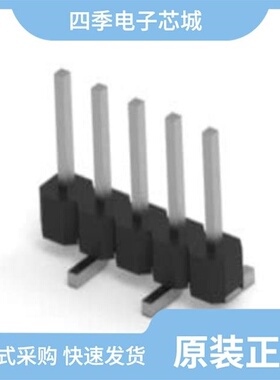 2842111-2/2842104-5/2842102-6