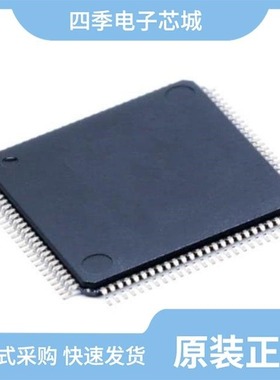 TMS320C6202GLS250X/TMS320F28068FPNT/TMS320F28076PZPS