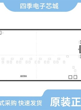 HMC8412CHIPS/HMC840LP6CE/HMC8412TCPZ-EP-R7
