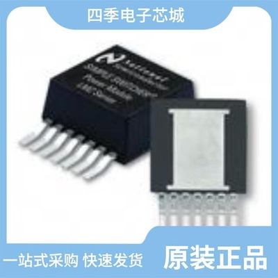 LMZ14203TZX-ADJ/NOPB LMZ14203TZE-ADJ/NOPB LMZ14202HTZX/NOPB