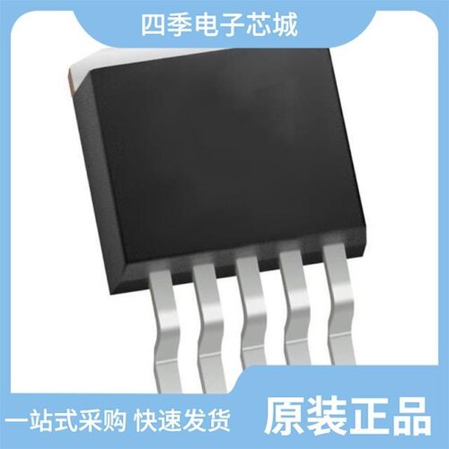IXDN404PI/IXDI609YI/IXDN404SI