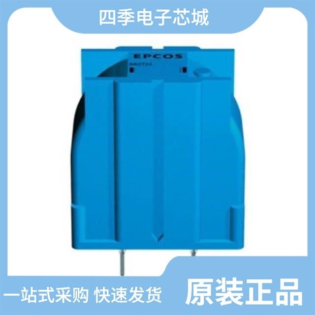 B82725A2602N001 B82724J8672N040 B82724J8252N040