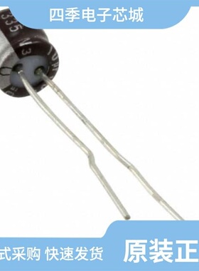 UMV0J470MFD1TP/UMV0J101MFD/UMV0J330MFD1TP