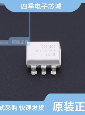 CYONS2101-LBXC/CYONSLENS1001-C/CYONS2000-LBXC