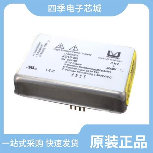 4D15-N1/4D15-N2/4C24-NP125-I10-H-Z11-1