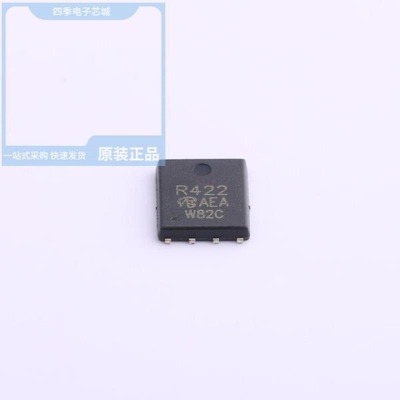SIHLZ44S-VB/SIR422DP-T1-GE3-VB/SIR426DP-T1-GE3-VB