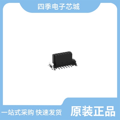 154808/154806/154807