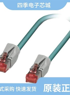 1408880/1408933/1408838