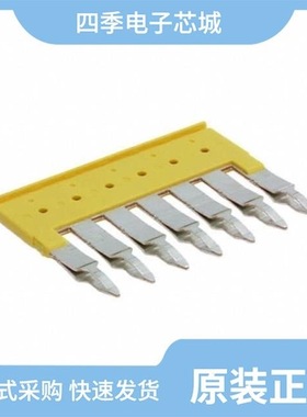 1609140-1/1609133-4/1609042-6