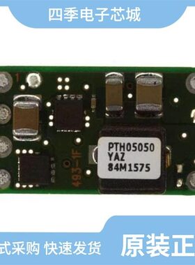 PTH05060YAH/PTH05T210WAZT/PTH05060WAD