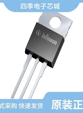 BTS149NKSA1/BTS247ZE3043AKSA1/BTS141E3064NKSA1