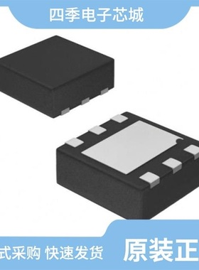 HMC655LP2ETR/HMC650/HMC653